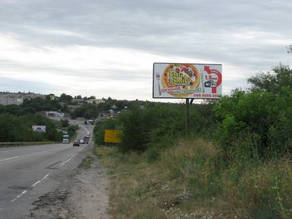 Билборд A в Васильевке траса М-18 Харків - Ялта (339 км.), праворуч, 300 м. до поста ДАІ м. Василівка фото 1